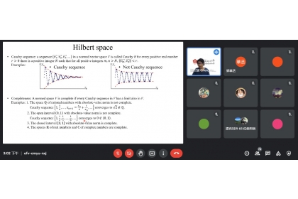 計畫主持人郭華丞教授及國立成功大學工程科學系陳宏斌助理教授(左上一)進行基礎數學課程線上授課 
