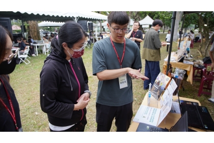 The USR Achievement Exhibition and Marketplace