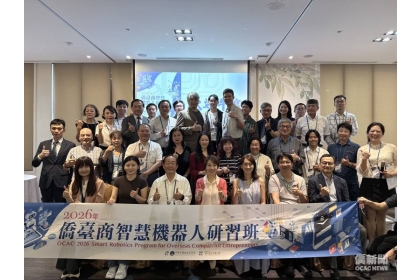 僑委會副委員長李姸慧17日出席始業式。照片來源:僑新聞