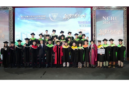 Academy of Circular Economy Celebrates Its First Graduating Class, Infusing New Vitality into the Industry