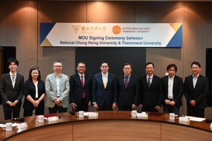 Discussion on future collaboration between NCHU and TU