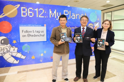 TEDXNCHU3月17日登場，興大詹富智副校長（中）、楊靜瑩學務長（右）、生涯發展中心張厚謙主任（左）合影