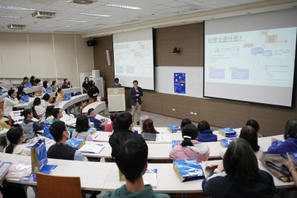 興大通識中心鄭琨鴻主任介紹校學士制度