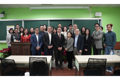 Taiwan-Canada International Supply Chain Workshop Kicks Off on December 17 at NCHU