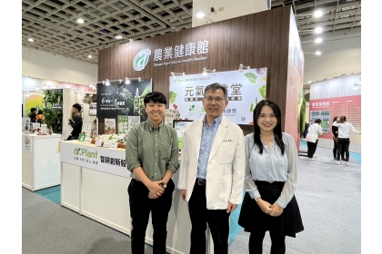 智耕創新透過「腎食堂」與「醣食堂」兩大品牌,整合腎臟病與血糖管理所需的飲食產品