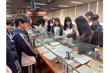 參觀李昂文藏館