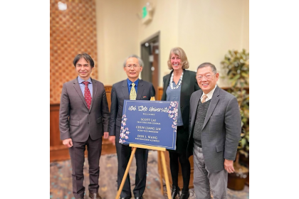 (From left to right) NCHU Vice President Chun-Liang Lin, Director General of Taipei Economic and Cultural Office in San Francisco Ming-Chi Scott Lai,USU President Noelle Cockett, and Dr. Don Wang at the signing event. 