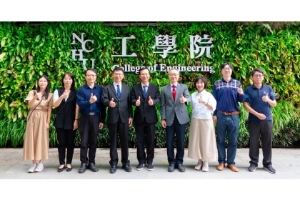 簽署儀式與會人員合影