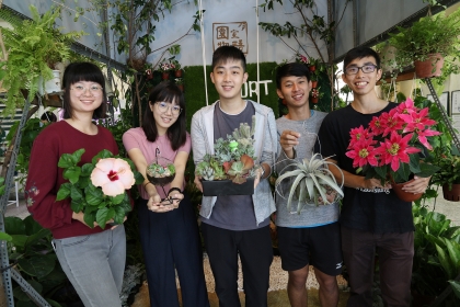 中興大學園藝週熱鬧登場，展至12月16日