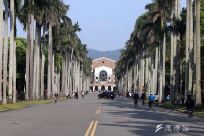 英國高等教育調查公司公布2021最新世界大學排名，我國大學中僅國立台灣大學躋身百強，排名66創歷史最佳。