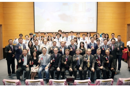 The White Coat Ceremony of the department of Post-Baccalaureate Medical of NCHU in June 2024. (File photo)