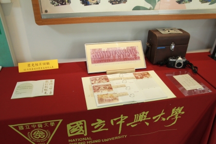 歷史相片展
