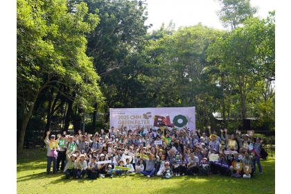 誠美材於新化林場舉辦企業二十週年植樹綠境計畫，號召員工、企業夥伴共同種下19種2000棵樹苗，為地球永續盡一份心力。