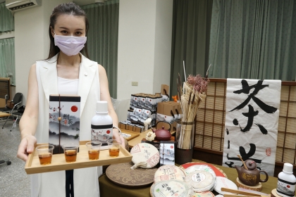 Puerh Tea Liquid Preventing Tooth Decay,  Teaghrelin Helping Metabolism and Muscle Growth,  National Chung Hsing University Develops Two New Tea Products  for the First Time in Taiwan