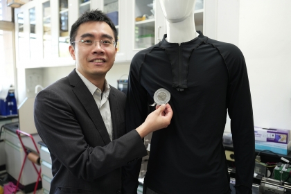 中興大學材料科學與工程學系賴盈至教授研發有聽覺的衣服 可聽診、溝通與AI聊天機器人對話