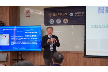 臺中榮民總醫院陳適安名譽院長演講。