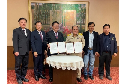 中興大學與湄州大學簽訂雙聯合作意向書