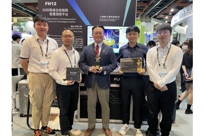 中興大學宋振銘教授(中)團隊,以3D封裝接合技術與智慧測控平台榮獲國科會未來科技獎