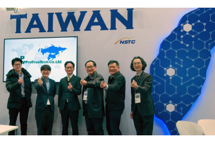 TAMRON R&D技術中心研發團隊、興大張健忠教授、佐信科技總經理黃俊達、奈維總經理蔡昆儒深化合作關係，開創醫療檢測與精準分析的新里程碑