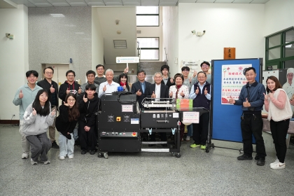 捐贈儀式師大合影