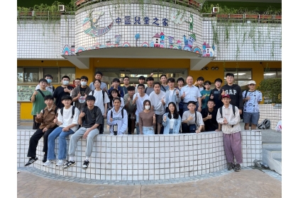 國立中興大學精密工程研究所移地教學