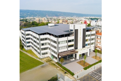 Aerial View of the Comprehensive Building at the Nantou Campus