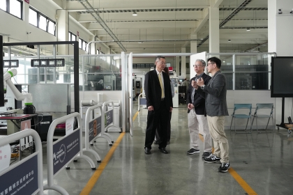 參觀智慧製造工廠