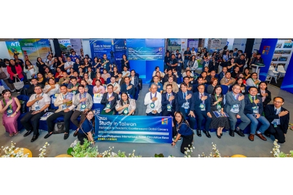 The 2026 Philippine INTENSE Program Overseas Education Fair was held in Clark, bringing together higher education and industry partners from Taiwan and the Philippines to promote international talent development.