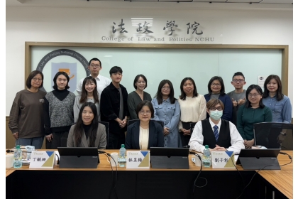 獲獎人全體合影