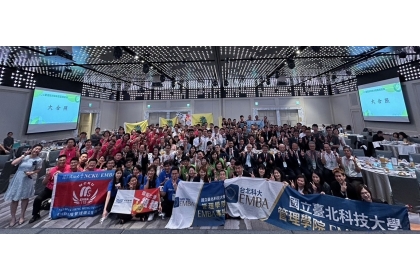 大合影
