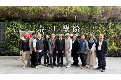 簽約儀式大合影