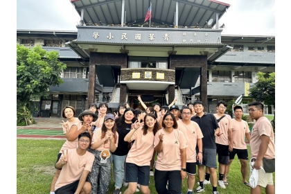 NCHU Students Conduct Indigenous Cultural Camp at Talamakau