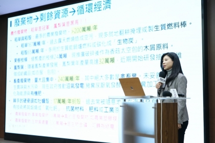 中興大學森林學系特聘教授柳婉郁 (圖 / 聚焦誌提供)