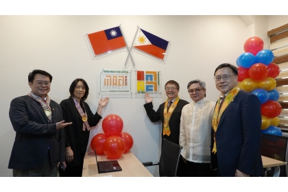 新型專班菲律賓國際人才循環基地民答那峨據點辦公室揭牌