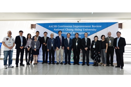 NCHU College of Management Achieves AACSB Reaccreditation