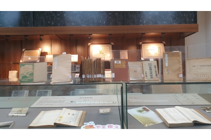 預訂與國家圖書館合作數位化之特藏舊籍