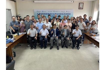 Central Taiwan Universities Unite at National Chung Hsing University to Sign Pledge for Excellence in Campus Safety and Health Management