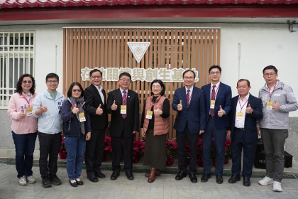 NCHU Nantou Branch Unveils Local Revitalization Hub, Partnering with Communities to Advance Sustainable Development