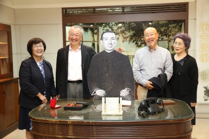 Over-100-Year Super Mission to Seek Persons  – Came to Taiwan the Eldest Son's Descendants  of the First President of National Chung Hsing University 