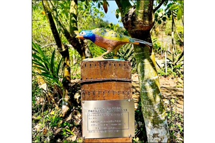 種瓜溪復育區沿途設置帶路鳥引路。 (許秋容提供)