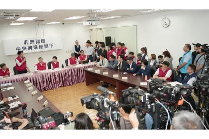 興大詹富智校長與張照勤副校長兩度獲邀列席「非洲豬瘟前進應變所」記者會。