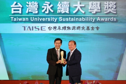 NCHU Wins Top Honors: Platinum Award for Sustainability Report and Top 10 Exemplary Sustainable Universities in Taiwan