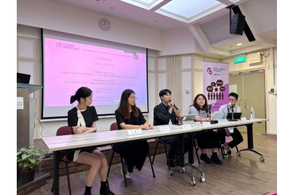 興大台文所學生發表