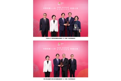 土木工程學系終身特聘教授兼副校長蔡清標（上圖右2）、食品暨應用生物科技學系講座教授顏國欽（下圖右2）為服務滿40年資深優良教師資。