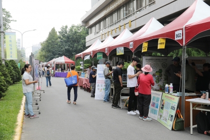 興大「農業嘉年華：百年成果展暨有機友善農特產品展售」11月1至2日兩天熱鬧登場