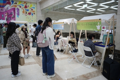 興大舉辦心靈魔法市集 帶領師生探索心靈地圖