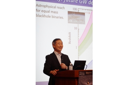 Nobel Prize laureate Professor Takaaki Kajita discussed Gravitational Wave Astronomy with KAGRA