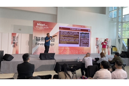 興大創業團隊斗笠智農受邀「亞灣新創大南方」展AI農業科技