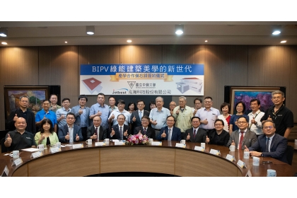 Jetbest Corporation and NCHU Join Forces to Promote BIPV Colored Solar Technology