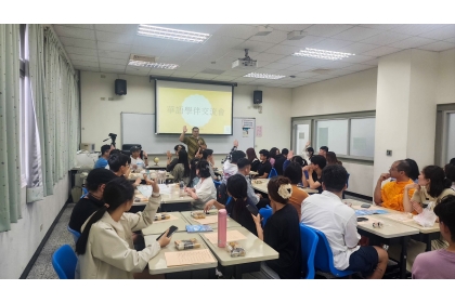 中興大學華語中心深化學伴制度，打造跨文化交流的支持平台